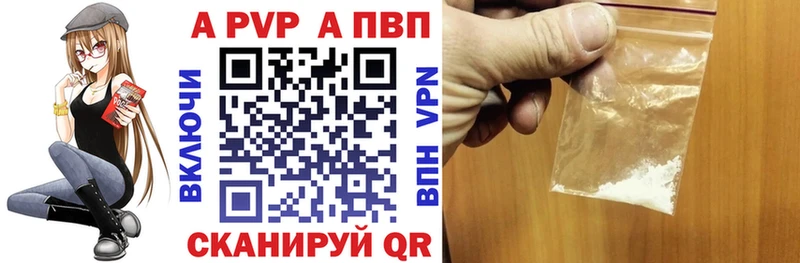 Виды наркоты Остров ГАШИШ  COCAIN  A PVP  Каннабис  Мефедрон 