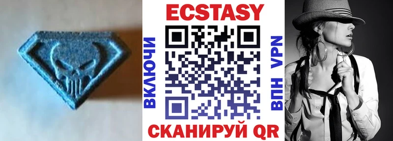 Экстази ешки  Остров 
