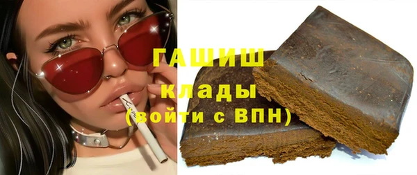 прущая мука Нягань