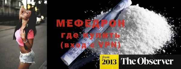 a pvp Няндома