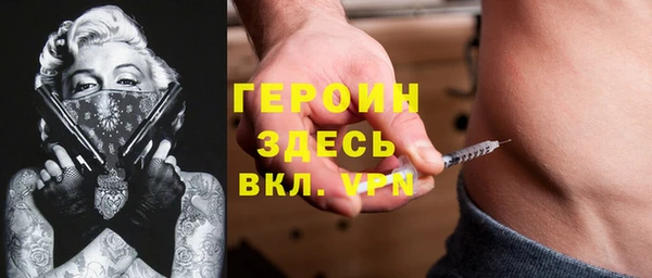 прущий лед Елабуга