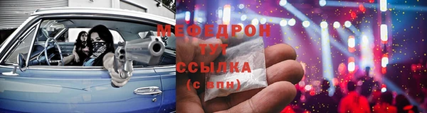 a pvp Няндома