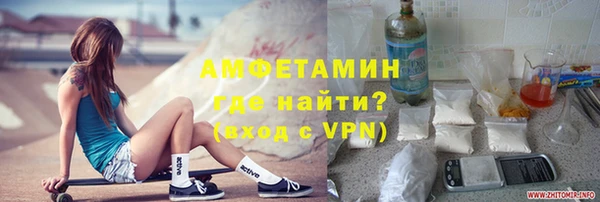 a pvp Няндома