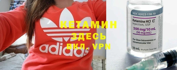 a pvp Няндома