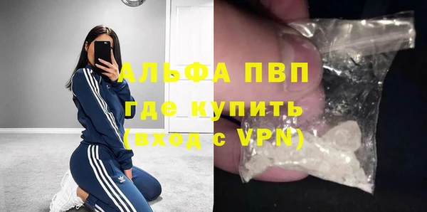 прущая мука Нягань