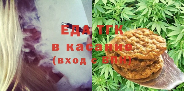 прущая мука Нягань