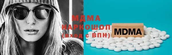 прущая мука Нягань