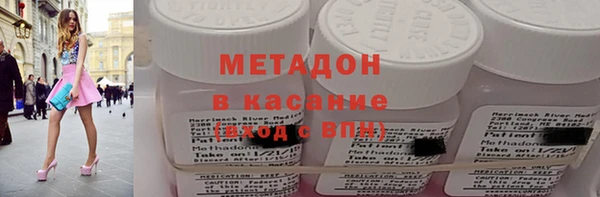 кокаин премиум Нязепетровск