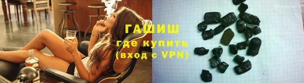 ECSTASY Нижний Тагил