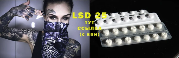 прущая мука Нягань