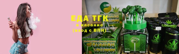 прущая мука Нягань
