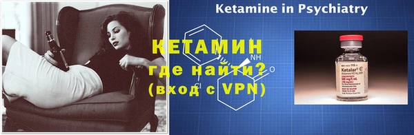 кокаин премиум Нязепетровск