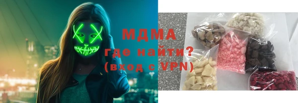 спайс Хадыженск