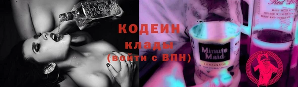 прущий лед Архангельск