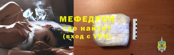 a pvp Няндома