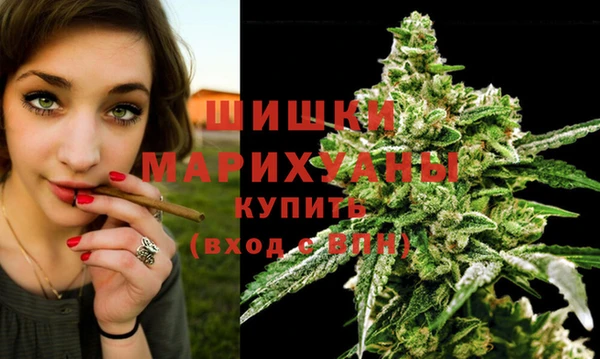 прущая мука Нягань