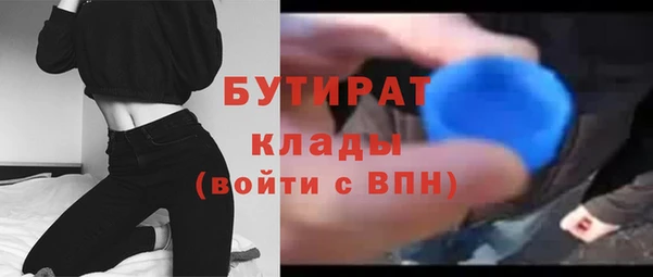 марки lsd Дмитриев