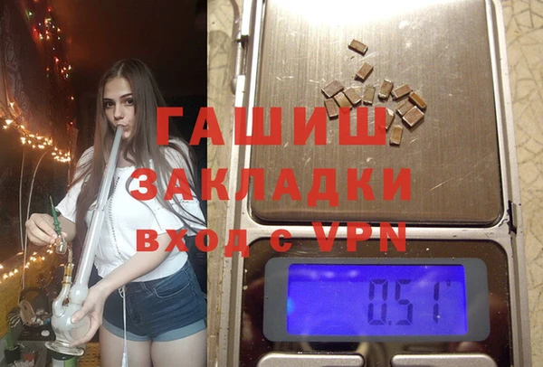 PSILOCYBIN Санкт-Петербург