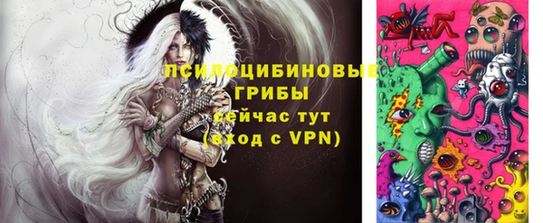 прущая мука Нягань