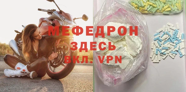 кокаин премиум Нязепетровск