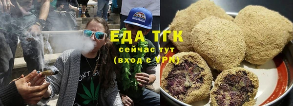марки lsd Гусиноозёрск