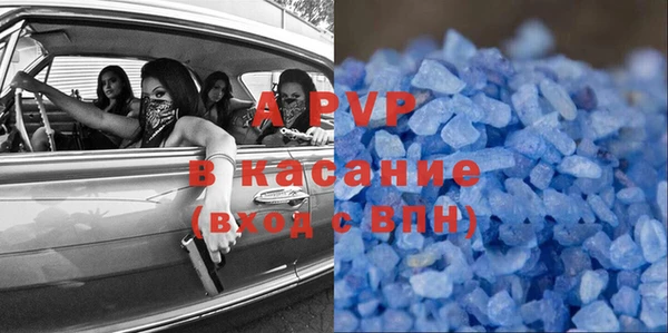 кокаин премиум Нязепетровск
