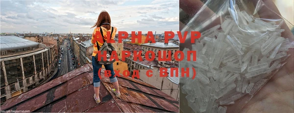 кокаин премиум Нязепетровск