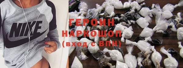 прущая мука Нягань