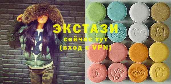 прущая мука Нягань