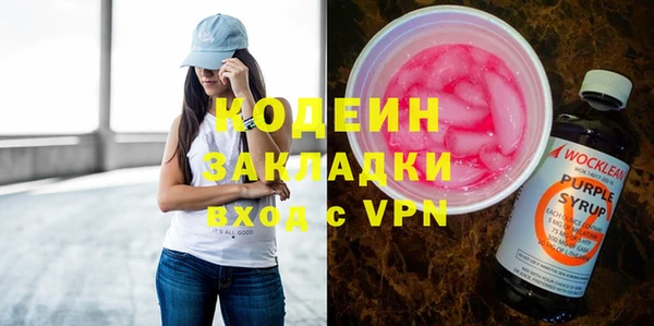 прущая мука Нягань
