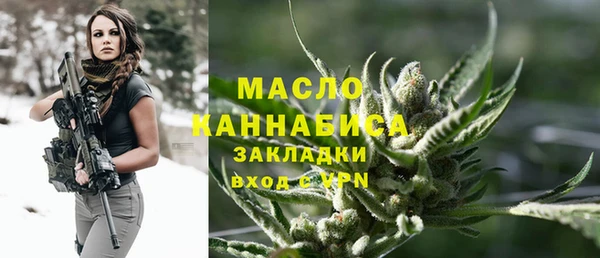 кокаин премиум Нязепетровск