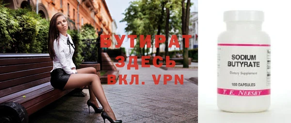 a pvp Няндома