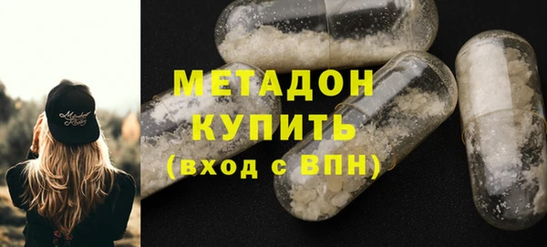 прущая мука Нягань