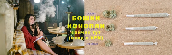 кокаин премиум Нязепетровск