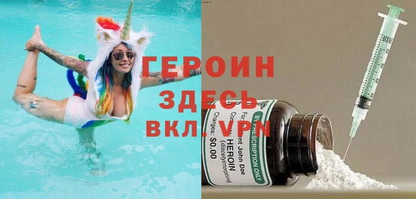 a pvp Няндома