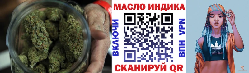darknet наркотические препараты  ОМГ ОМГ рабочий сайт  Остров  ТГК вейп с тгк 
